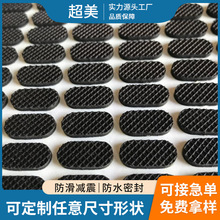 ���Sֱ���������z�|Ƭ ������ĥ���z����ƽ�|Ƭ�W����ճ���z�_�|