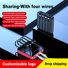 Floveme新款迷你充电宝自带线跨境热卖便捷式迷你移动电源批发
