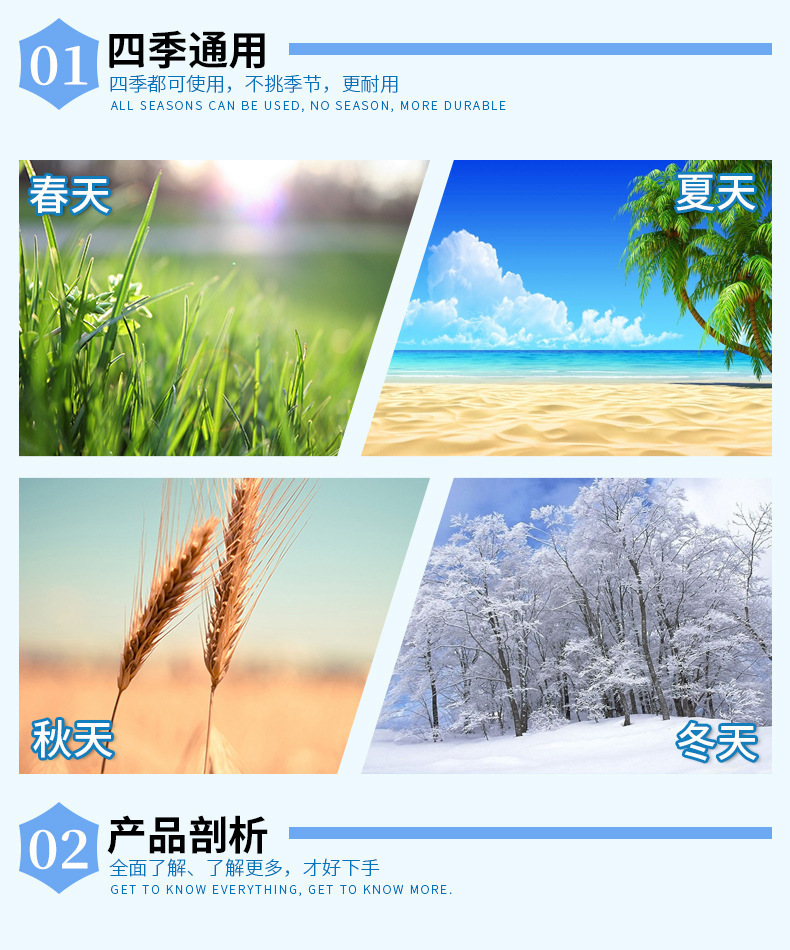 Electric Vehicle Seat Cover, Thickened, Waterproof, Sun-Proof, Heat-Insulating, Suitable for All Seasons, Leather Seat Cover for Electric Scooters