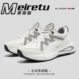 ����;��H������\�����eЬ�澏����ʿ��ЬMeiretu1062