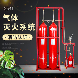 �N�ۚ��w���ϵ�yIG541 ����������ԄӜ���b���������Ě��w���