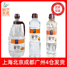 韩国清净园玉米糖浆韩式甜菜调料水饴麦芽糖浆食用瓶桶装烘焙原料