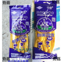 �ƼӺ�����ţ�����z�ڱ������坍��ˮϴ��҄����zƤ���z����