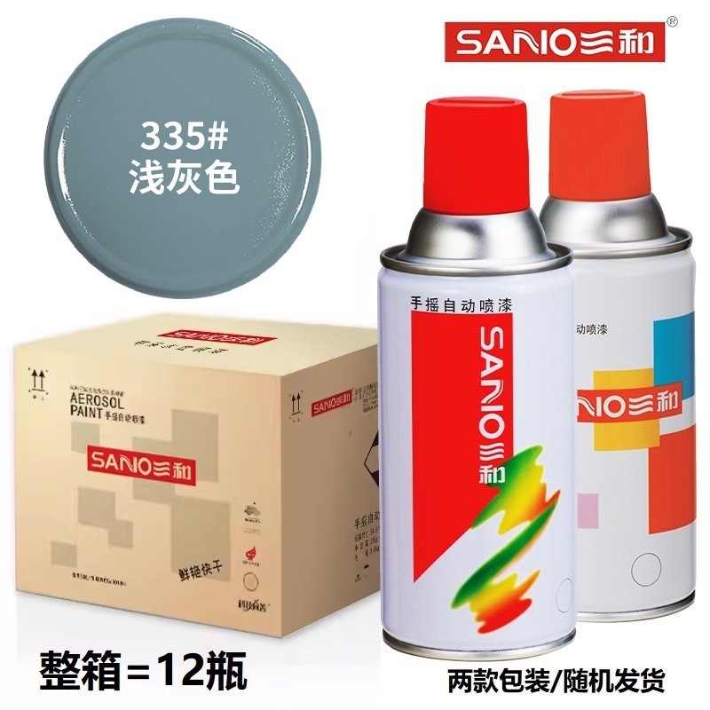 Light gray [12 bottles per box] 350ml
