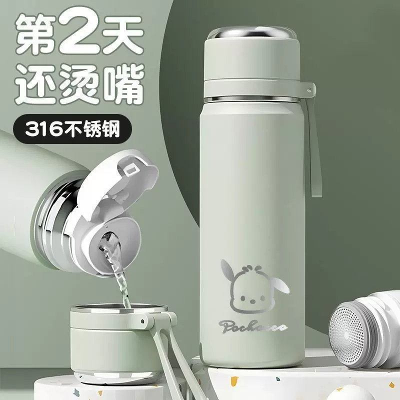 简约带盖保温杯女生316不锈钢学生上学专用2025新款可爱泡茶水杯