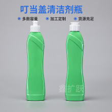 300ml���ϱ�ƿϴ����Һ�w���bƿ��ɫPE����ϴ��ҺƿС��Ь��ϴ��