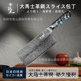 �ձ��߶˴��Rʿ��䓵��N���˵�ϵ����Ƭ���h���˵��N������