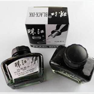 �齭���{īˮ 䓹Pīˮ �P��īˮ 48ML 683 �{ɫ�tɫīˮ�a��Һ