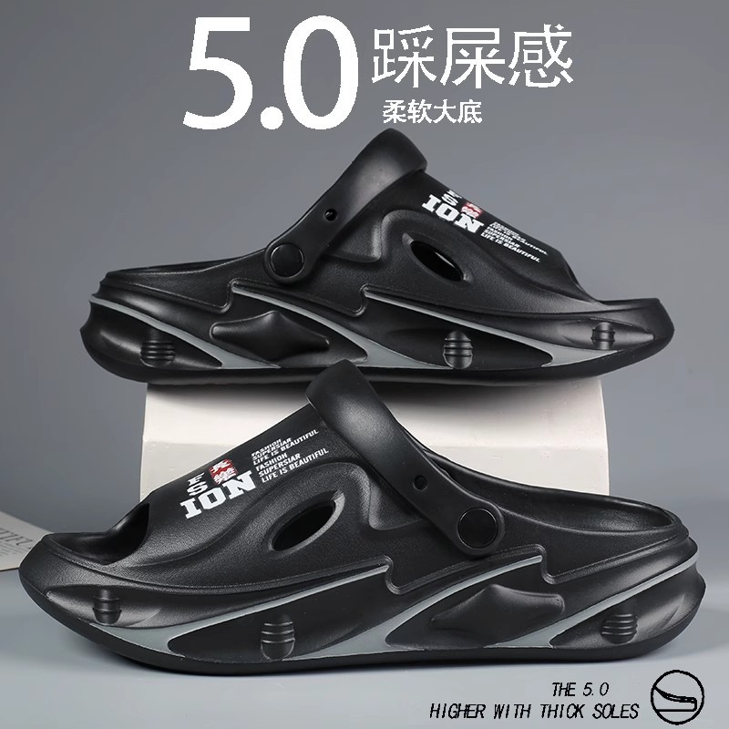 Zapatillas de eva transfronterizas, sandalias de playa antideslizantes para uso exterior de verano para hombres, sandalias de baloncesto deportivas de fondo grueso y suave para conducir