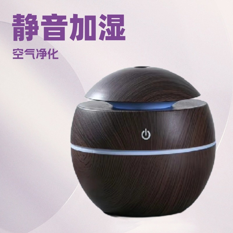 Jarrón de hongos humidificador USB Mini pequeño hogar dormitorio Oficina aire hidratante Mute Escritorio