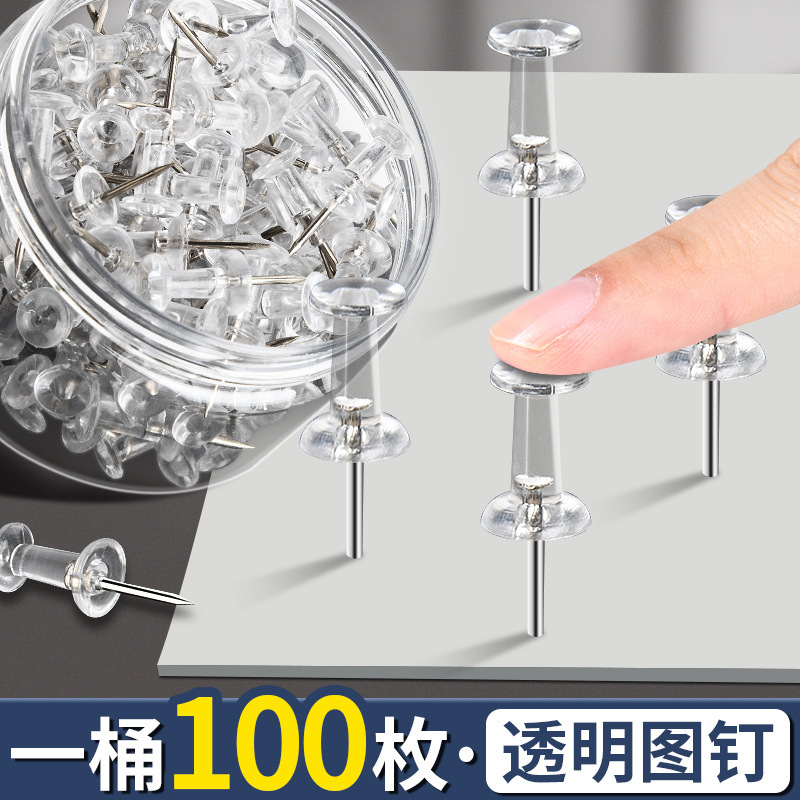 Transparent Round Head I-Shaped Nails Cork Board Photo Wall Fixing Creative Decorative Nails Handmade DIY Binding Student Push Nails