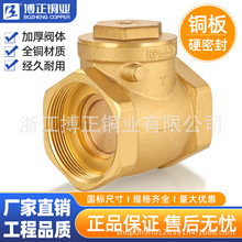  S~ֹy H11W-16T ֹܵy u[y BZ 4020