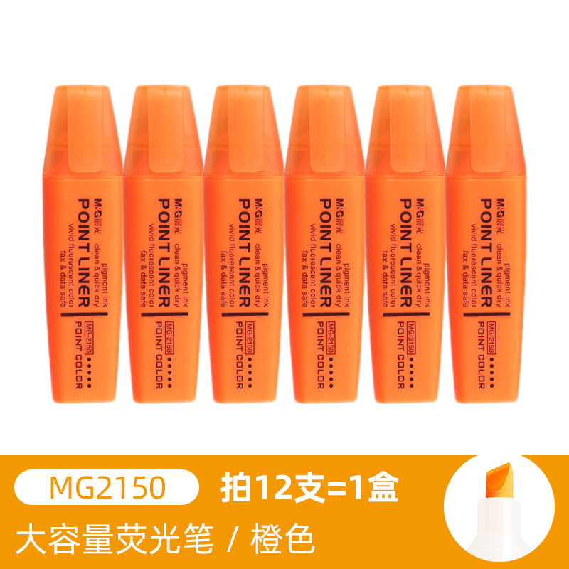 Comix color fluorescente marcado pluma etiqueta pluma marcado estudiante oficina 6-pack clave pluma mañana luz papelería