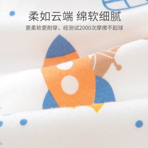 Biduole baby sleeping bag spring, summer and autumn all-in-one pure cotton four-season universal children's anti-kick quilt thin baby sleeping bag