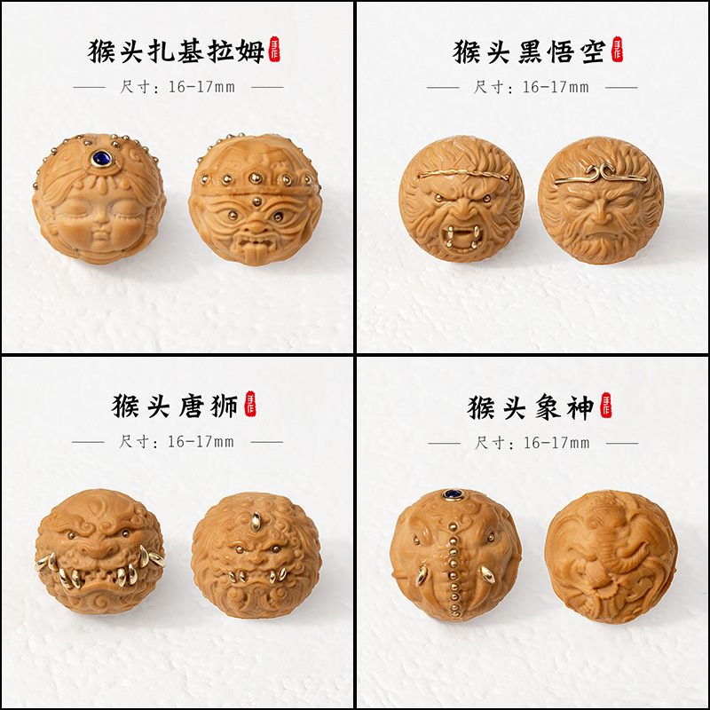 Exquisitely Carved Copper Inlay Accessories DIY Handmade Buddhist Prayer Bead Bracelet Jewelry Spacer Beads Wholesale