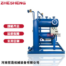 ��ˮ�ԄӼӉ��������Yˮ���ձ�ʳƷ�ӹ�����ϵ�y��������֌ӹ���