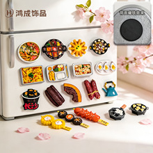 ʳ���֬�����NDIY����ɐۻ�偟�����������������r���˴����N