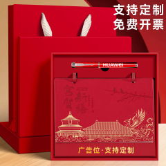 台历2026年创意马年桌面简约中国风复古台历定制商务办公记事月历
