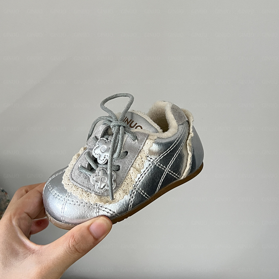 2025_08_28_16_04_34_IMG_0561.j