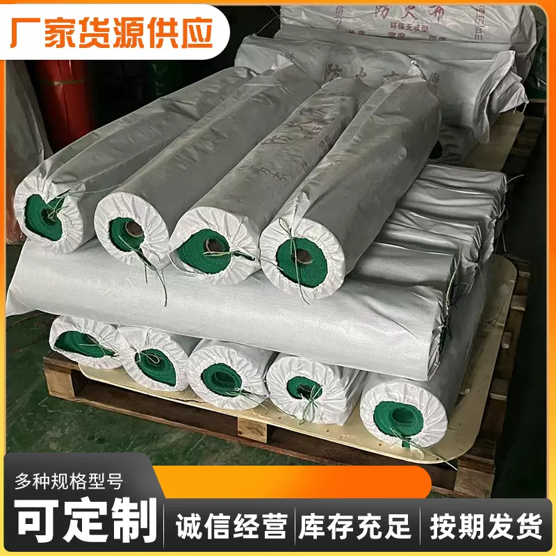 定制防火布硅钛布三防布玻璃纤维布隔热电焊布帆布阻燃布挡烟垂壁