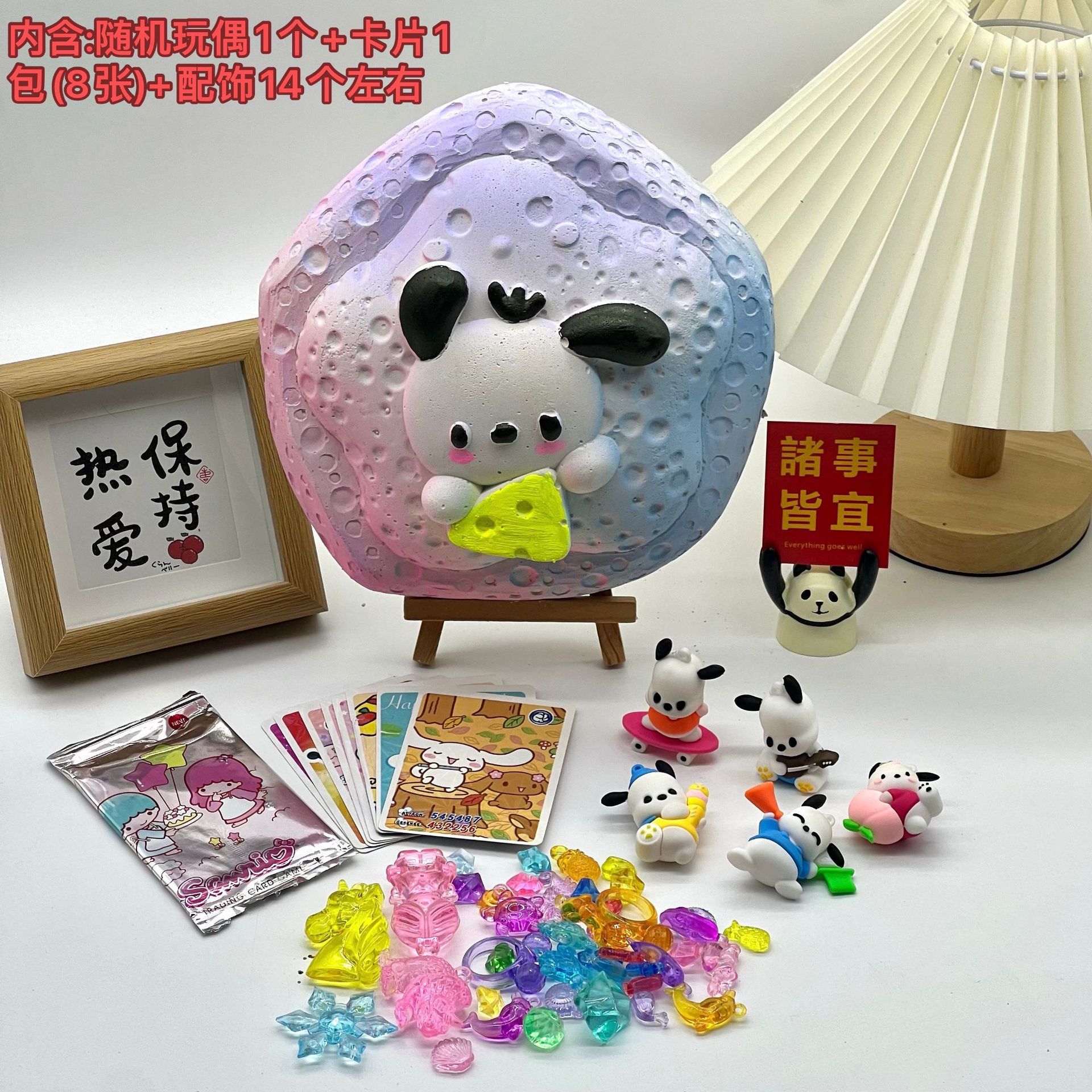 Feng Meng의 애완동물은 개를 두려워합니다(도구 없음)