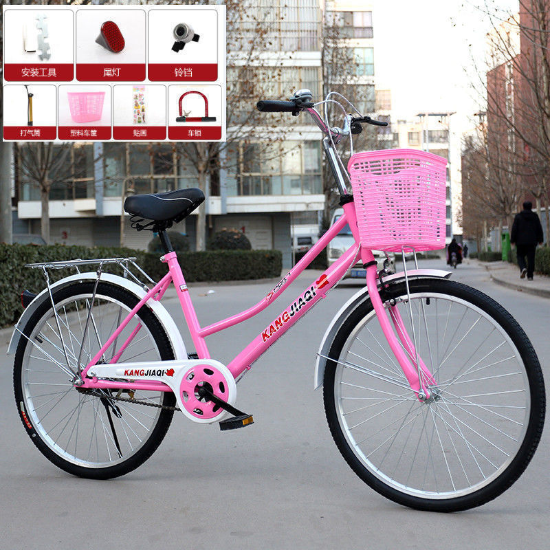 Bicicletas para adultos 24 pulgadas 26 pulgadas bicicletas para hombres y mujeres mayores bicicletas ligeras coches de estudiantes coches de viajeros de dama coches retro