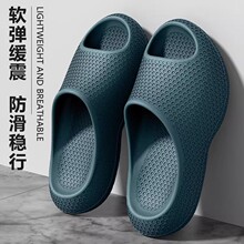 �����Ь��ʿ�ļ�2026�¿��҃ȼҾӷ������������_eva��ʺ�Л���