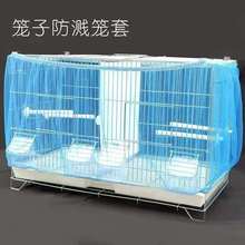 B\R־WַRWwëW^WɫɫGɫ{ɫ