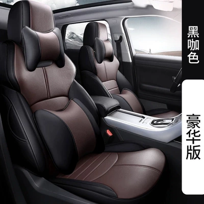 Modelə uyğun (Original) oturacaq örtükləri — cover a generation of hair - black-coffee-deluxe-edition-five-seats-nappa-leather-fully-surrounded-by-front-and-rear-rows
