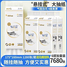 Ψ��ˮ�l�L�����ʽ�鼈��������Î����l��������Ғ젝�鼈����