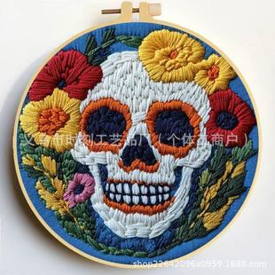 Cross-Border New Product Skull Flower Punch Embroidery DIY Handmade Embroider Material Package Punch Needle Embroider with Ring Printing Pattern