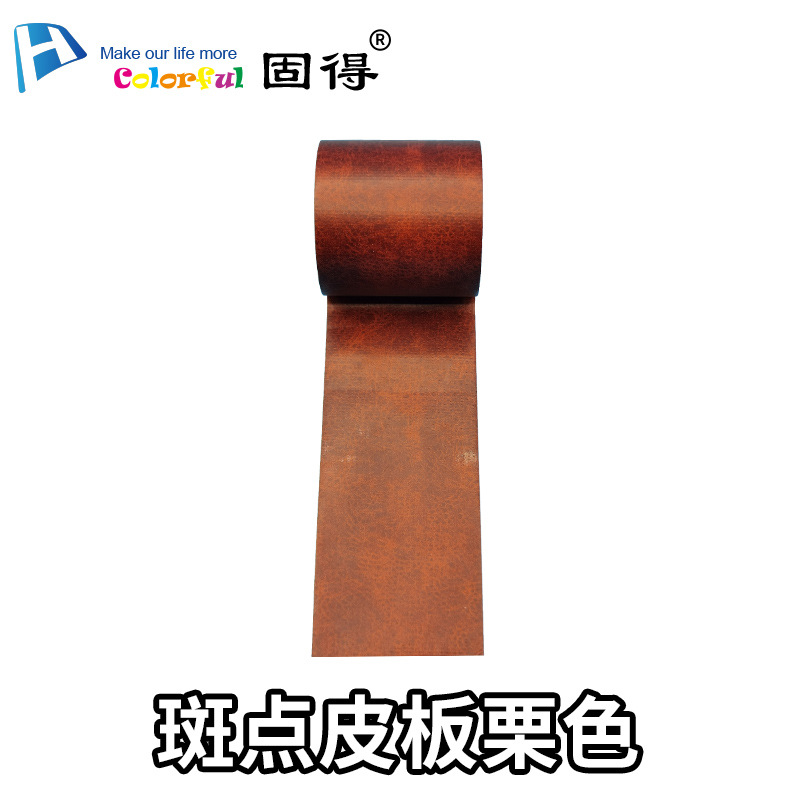 Los fabricantes suministran patrón de cuero artificial de alta cinta adhesiva decorativa reparación embellecer muebles piso bordeando línea cinta de reparación