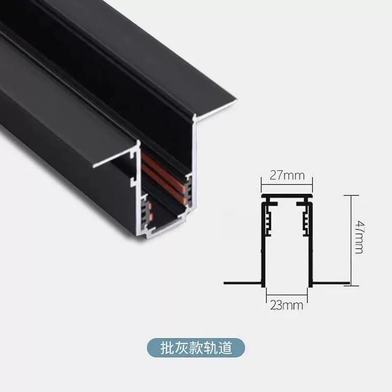 磁気吸引軌道知能ランプ埋め込み式暗装明装客間家庭用無主灯照明三色変光灯カスタマイズ|undefined