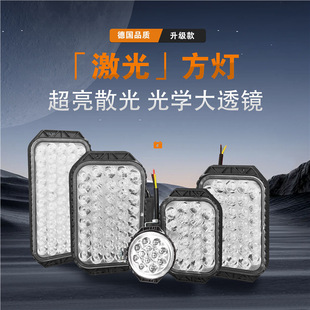 Led Spotlight for Electric Vehicles and Modified Front Lights 12V-80V Universal Truck Car Reversing Light Super Bright Engineering Vehicle