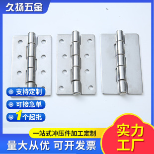 ��퓏S�Ҳ��P�304ƽ�_�ۯB100*60*3mm늙��T늙���4��������l