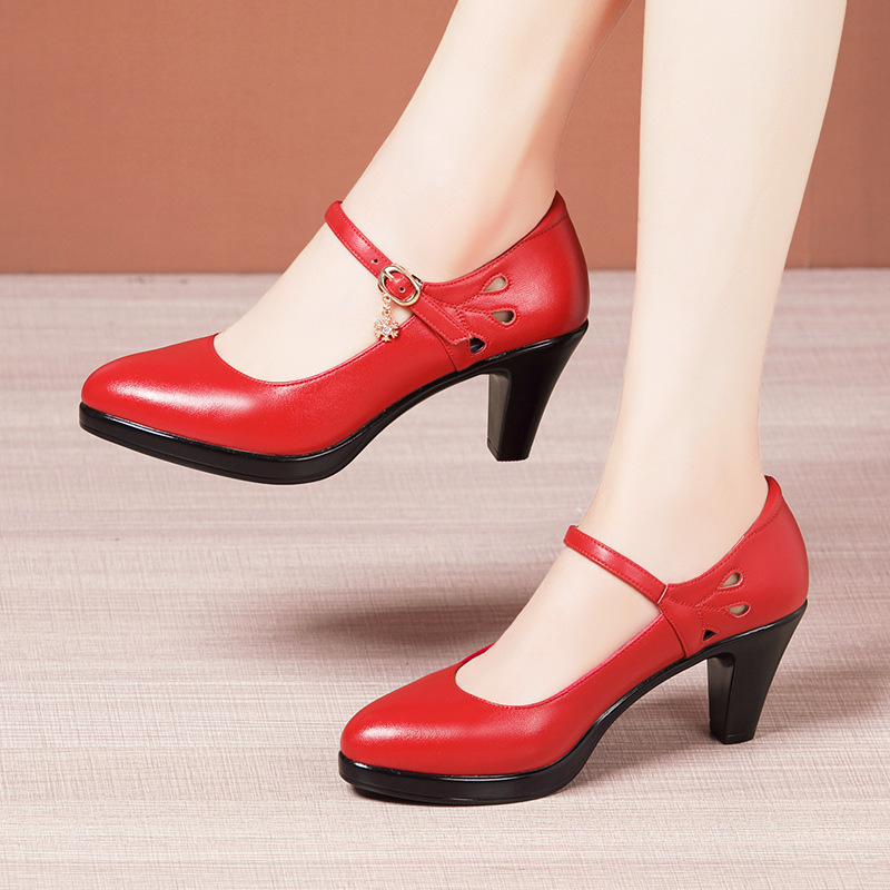 Red 6cm