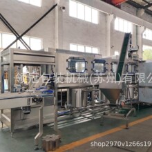 Դ�^���S����Ͱ��Ͱˮ18.9L���������a�O��