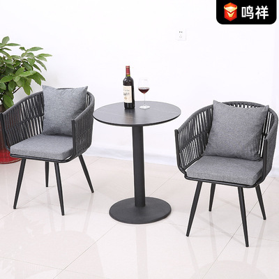 布条编织椅子 家用休闲桌椅组合庭院藤编椅餐子花园咖啡厅接待椅|ms