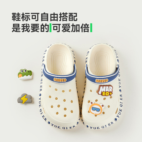 Happy Mary Parent-child Croc Shoes Boys Summer Non-Slip Children's Slippers Girls Indoor Cartoon Baotou Beach Shoes