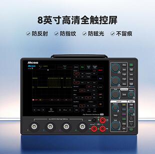 ������Micsig�߷ֱ���ʾ������y�ֳ�MHO14-200MHz������ͨ��1G��