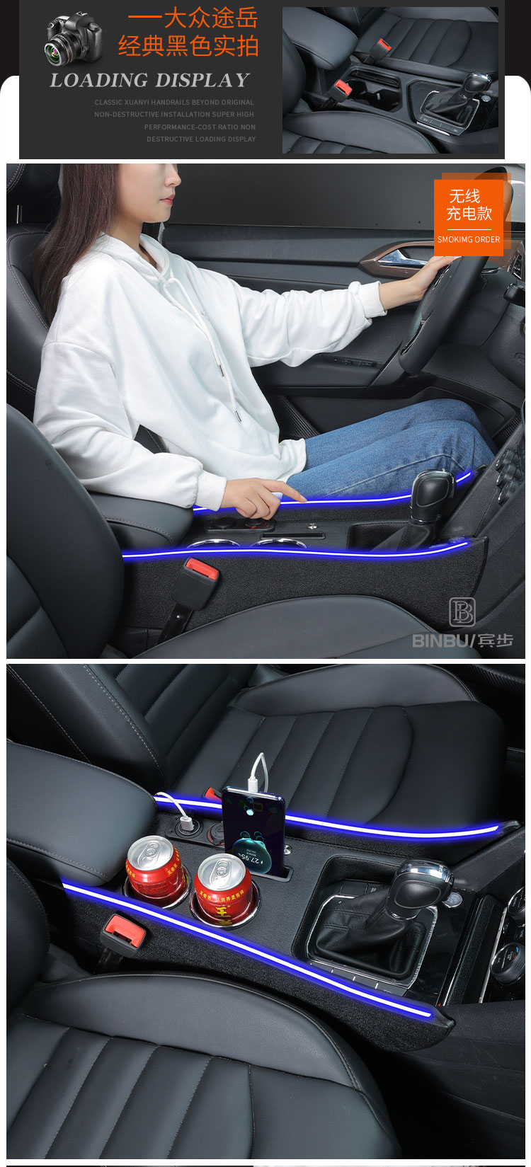Special modification of the armrest box for Volkswagen Tiguan - Tiguan central console armrest box cover for Tharu