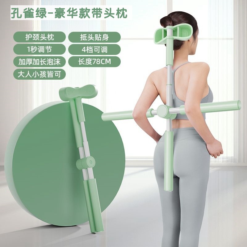 Peacock green [4 단 조절 식 헤드 레스트-럭셔리 셀프 잠금] 온 가족이 이용할 수 있습니다.