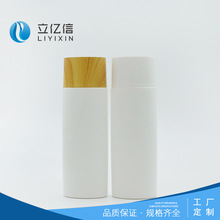 ����ֱ������60ml��ɹ˪����˪ƿ�ӻ�ױƷ����Ʒ���Ŀɼӹ���logo