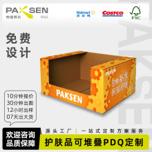 �����֠���costco�u��PDQչʾ��ʳƷ̨��չʾ�����㼈չʾ��