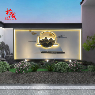 Outdoor Courtyard Chinese-style Stainless Steel Rockery Background Wall Modeling Villa Shadow Wall Stacked Water Grille Light Luxury Screen Partition