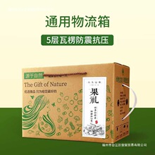 �M��Ě��ţƤ���t���˰��b��ˮ���Y���ָ̳��ӿպ��Ӱ��b��10��