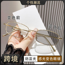 �羳�й�׃ɫ���R�̄ս�ҕ�R�ٴ����R�r��OL���s�{��߼���ҕ���R