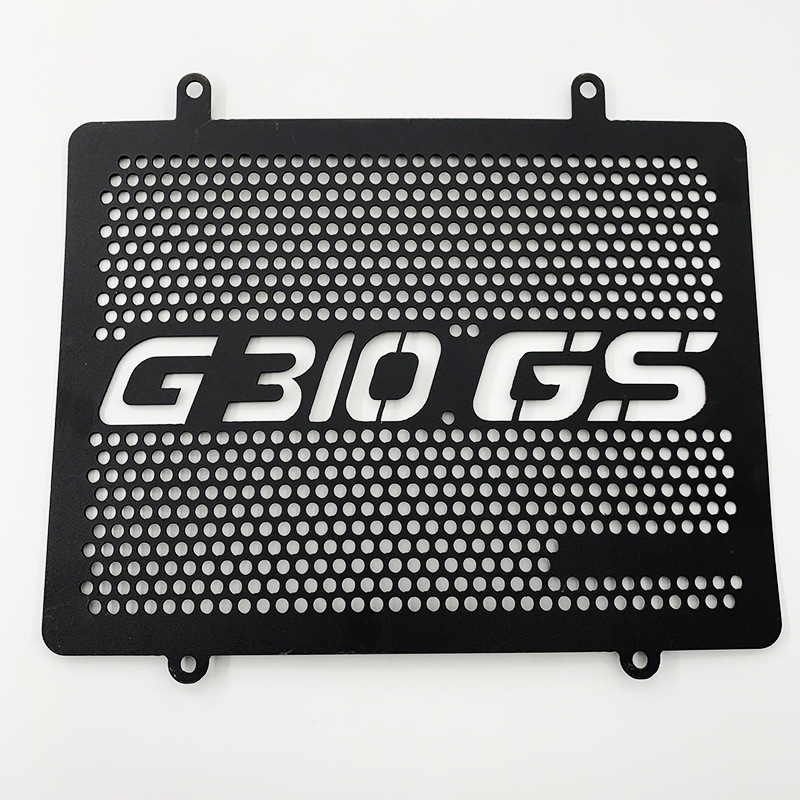 Aplicable a BMW G310GS 17-18 modificado tanque de agua Red de refrigeración cubierta protectora placa protectora