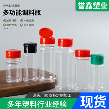 60ml100ml120ml150ml������ƿ����Ȼ���{��ƿpet͸�����Ϸ��bƿ