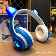 2025款发光头戴式无线蓝牙猫耳少女耳机游戏耳机复习听力学习耳麦
